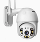 Камера видеонаблюдения WIFI PTZ Camera, уличная поворотная IP-камера со звуком, ночным видением, датчиком движения беспроводная вайфай камера с удаленным управлением через приложение для дома, квартиры, дачи, магазина, офиса - изображение 7