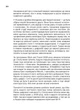 Ти під контролем - Марко Мельник (9786177838837) - изображение 16