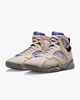 Кроссовки Air Jordan 7 Retro Se Beige Dj2636-204 45 - изображение 6