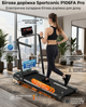 Беговая дорожка Sportconic P106FA Pro + защитный коврик 140×60 см электрическая 1–12 км/ч наклон до 9% LED 110 кг - изображение 1