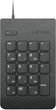 Клавіатура дротова Lenovo Numeric Keypad Gen II USB Black (4Y40R38905) - зображення 1