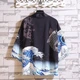 Накидка-кімоно стиль хаорі Honey Fashion Accessories Onesize чорний (50к021) - изображение 2