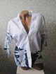 Накидка-кімоно стиль хаорі Honey Fashion Accessories Onesize білий (50к023) - изображение 3