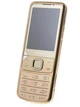 Мобільний телефон Nokia 6700 Classic Gold Original (клавіатура кирилиця) +чохол - изображение 2