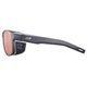 Окуляри Julbo Shield M SP3CF Grey/Pink (1052-J5441121) - зображення 3