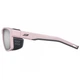 Окуляри Julbo Shield M SP4 Pink/Grey (1052-J5441219) - зображення 3