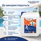 Средство против металлов в воде AquaDoctor 5 л - изображение 3