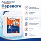 Средство против металлов в воде AquaDoctor 5 л - изображение 4