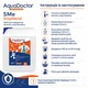 Средство против металлов в воде AquaDoctor 5 л - изображение 5