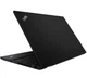Мобильная рабочая станция Lenovo ThinkPad P53S / 15.6" (1920x1080) IPS / Intel Core i7-8665U (4 (8) ядра по 1.9 - 4.8 GHz) / 16 GB DDR4 / 512 GB SSD / nVidia Quadro P520, 4 GB GDDR5, 64-bit / WebCam б/у - изображение 4