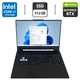 Игровой ноутбук Asus TUF Gaming F15 FX517Z / 15.6" (1920x1080) IPS / Intel Core i7-12650H (10 (16) ядер по 3.5 - 4.7 GHz) / 16 GB DDR5 / 512 GB SSD / nVidia GeForce RTX 3070, 8 GB GDDR6, 256-bit / WebCam б/у - изображение 1