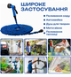Поливочный Садовый шланг увеличивающийся xhose 75 метров Гибкий Усиленный для поливки Водяной Чудо magic hose - изображение 4