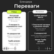 Блендер погружной мощный ручной Zepline 1500вт набор 5в1 с насадками измельчитель венчик чоппер вспенитель чаш - изображение 2