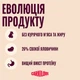 Сухой корм для кошек Carnilove Active Beef & Venison Sterilised с говядиной и олениной 2 кг (MLZ2407294) - изображение 7
