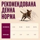 Влажный корм для собак Carnilove Turkey & Duck with Timothy Grass паштет 300 г (MLZ2407339) - изображение 4