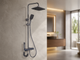 Настенная душевая система Faucet CR-25HT007 с LED-подсветкой и смесителем (металл) - изображение 4