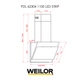 Вытяжка Weilor PDL 62304 WH 1100 LED Strip - изображение 14