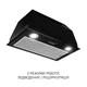 Витяжка Minola HBI 5722 BL 1200 LED - зображення 3