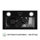 Вытяжка Perfelli BI 5022 BL LED - изображение 7