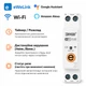 Розумний WiFi вимикач, тільки таймер 1P+N 25A 230V eWeLink [DGB-63E-25A] DiyGo - зображення 1