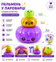 Антистрес іграшка Булочка Пельмень Сквіш 10 см Squishy Dumpling з блискітками kawaii колір сюрприз - зображення 9