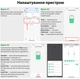 Розумний ZigBee вимикач з лічильниками, таймером 1P+N 10A 230V Smart Life, Tuya [TXCB2-TWM-Z-10A] Taxnele - зображення 6