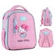 Рюкзак Kite Education Hello Kitty 14 л HK26-555S-1 - изображение 1