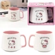 Чашка Kite Hello Kitty 350 мл HK25-218-2 - изображение 1