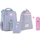 Шкільний набір Kite Education Lovely SET_K26-531M - изображение 1
