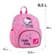 Рюкзак Kite Kids Hello Kitty 8,5 л HK26-2727XS - изображение 7