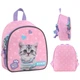 Рюкзак Kite Kids Studio Pets 3,25 л SP26-538XXS - зображення 2