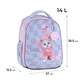 Рюкзак Kite Education Studio Pets 14 л SP26-555S - зображення 6