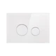Панель змиву для унітазу Q-tap Nest PL M11GLWHI - зображення 1