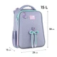 Рюкзак Kite Education Lovely 15 л K26-531M - изображение 5