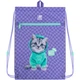 Сумка для взуття Kite Studio Pets SP25-601M-2 - зображення 2