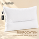 Подушка ортопедическая MirSon №600 Lolidream 50х70 см (2200005275344) - изображение 3
