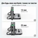 Вертикальная подставка для ноутбука UGREEN Nebula Grey (LP258) - изображение 7