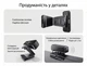 Веб-камера UGREEN с микрофоном USB-веб-камера 2K QHD 2560x1440 30fp Black (CM927) - изображение 8