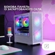 Корпус Mars Gaming MC-VORTEX / без БП / Micro-ATX / 3x120mm FRGB / Белый (101673862) - Уценка - изображение 4