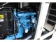 Дизельный генератор UNIVERSAL UND-BD35 kVA - изображение 3