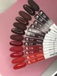 Гель-лак F.O.X Spectrum Gel Vinyl 119 Teresa молочный шоколад 7 мл - изображение 2