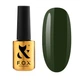 Гель-лак F.O.X Spectrum Gel Vinyl 106 Greta зеленый хаки 7 мл - изображение 1