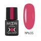 Гель-лак Moon Full Autumn-Winter 635 марсала 8 мл - изображение 1