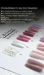 Жидкий гель для укрепления ногтей Crooz Water Gel №14,15 мл - изображение 4