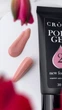 Полигель для ногтей Crooz PolyGel 02 нюдово-персиковый 30 мл - изображение 4