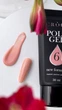 Полигель для ногтей Crooz PolyGel 06 Теплый Nude 30 мл - изображение 4