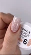 Гель для наращивания твердый Crooz Flourish Crush №06 бежевый 15 мл - изображение 4