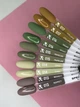 Гель-лак F.O.X Spectrum Gel Vinyl 014 Chill оливковый 7 мл - изображение 2