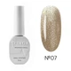 Гель-лак кошачий глаз Saga Professional Glow Cat GC07 бежевый 9 мл - изображение 1