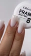 Гель-желе камуфлювальний Crooz Frame Jelly No08 молочно-блакитний 15 мл - зображення 4